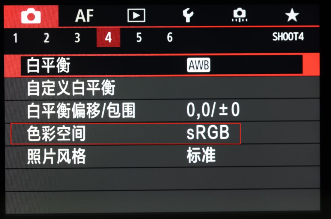 揭秘新奥门彩开奖结果，生肖大赏与图片全览新澳门开奖结果2020+开奖记录_