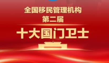 探秘新奥门六开奖号码，今晚的惊喜揭晓新澳门开奖结果2020+开奖记录_