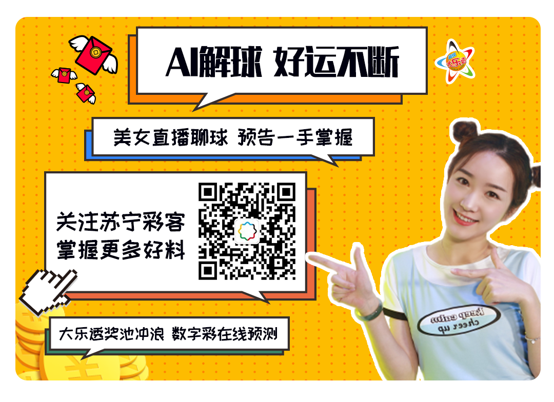 新奥门彩票资料查询网站，最新动态与官方消息深度解析奥门彩票有限公司 官网新版在线播放