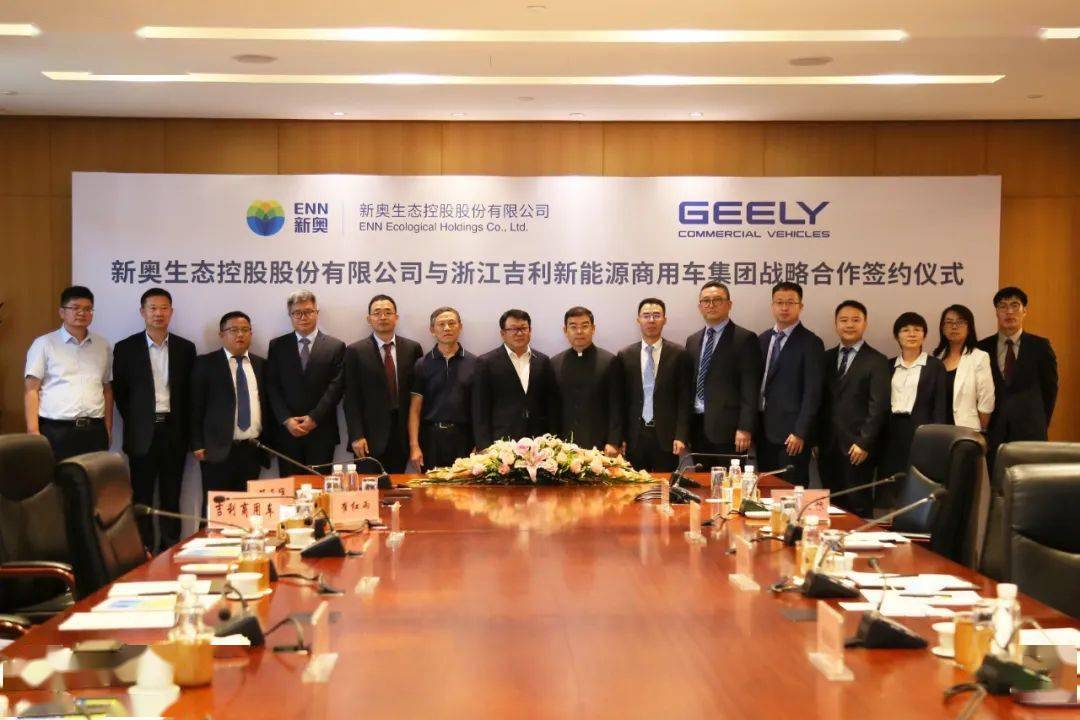 探索新奥门彩票资料查询，官方网站入口与最新动态新澳门彩
