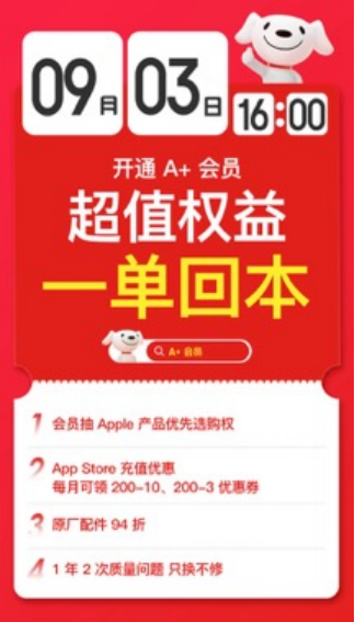 新奥门彩票资料下载网站与手机软件选择指南奥门彩票有限公司 官网新版在线播放