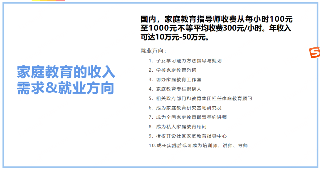 揭秘新奥门彩票资料，全面解析与图片查询指南澳门新奥门新葡送28