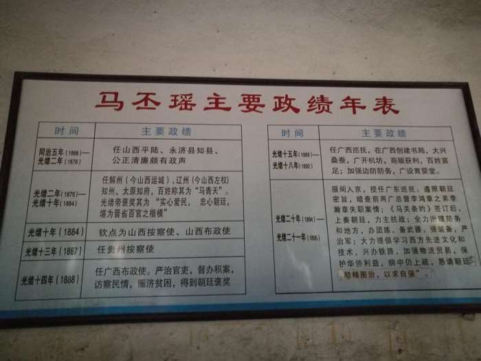 探寻新奥门彩票资料，最新消息与中奖信息查询指南奥门彩票有限公司 官网新版在线播放