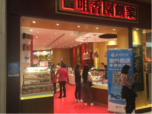 新奥门彩票预测最新消息与今天中奖情况表图深度解析澳门新问
