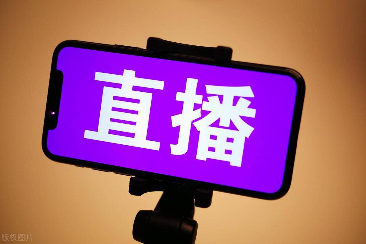 新奥门开奖直播网站修改密码指南—安全操作视频教程新澳门开奖直播