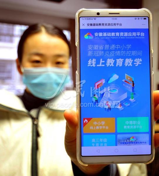 探索新奥门开奖直播网站,哪些平台提供最佳视频体验?新澳门开奖直播