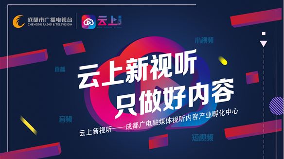 新奥门开奖直播在线观看视频大全—免费、完整与最新资讯的探索之旅(上篇)新澳门开奖