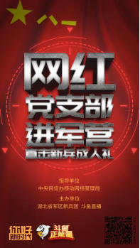 探秘新奥门开奖直播，在线观看、完整免费下载的最新趋势新澳门开奖结果2020+开奖记录_